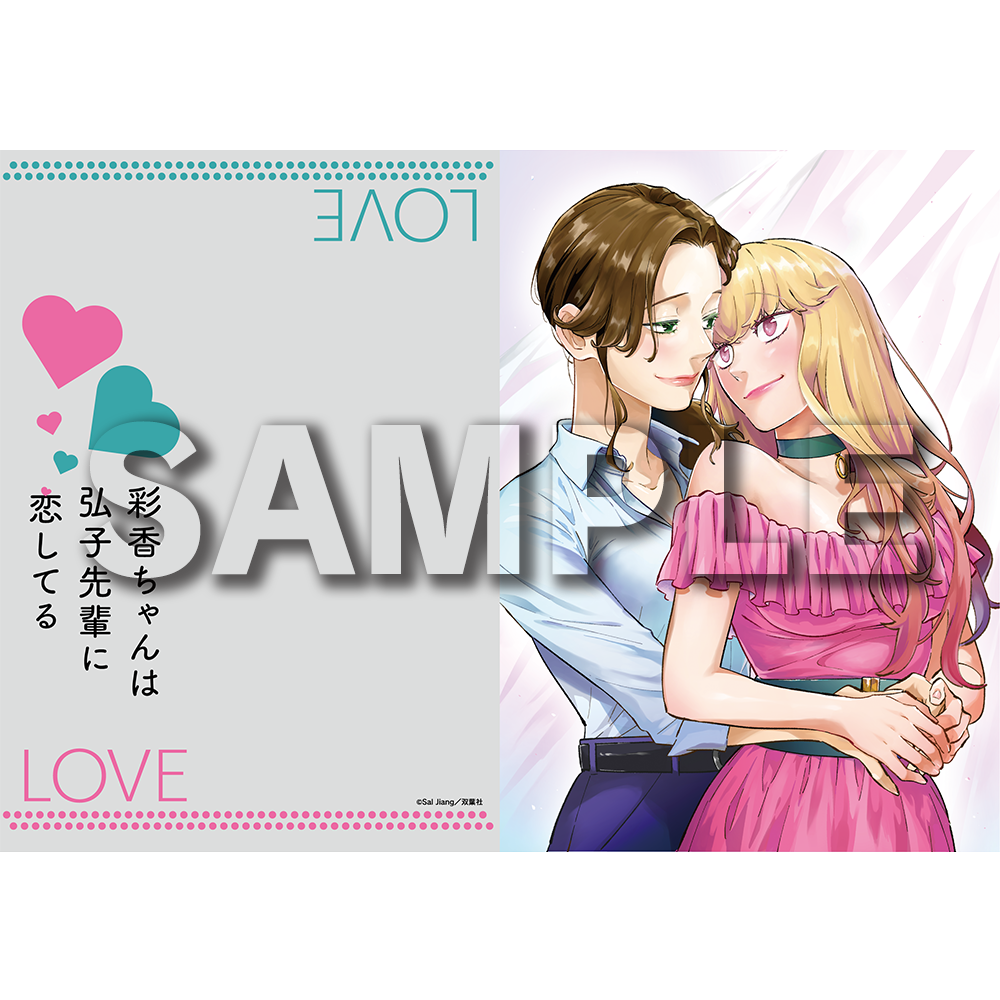 027_d1405214-bf07-49be-b4a3- 027_d1405214-bf07-49be-b4a3-