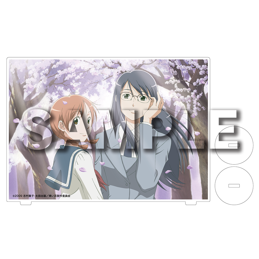 志村貴子/青い花/アクリルアートパネル【'25年9月中旬以降発送】 – YURITEN