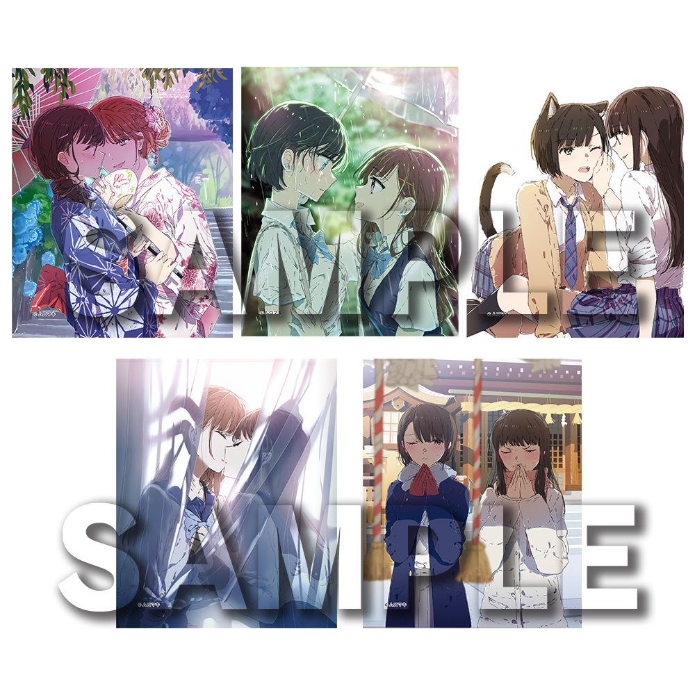 100日後に咲く百合 – YURITEN