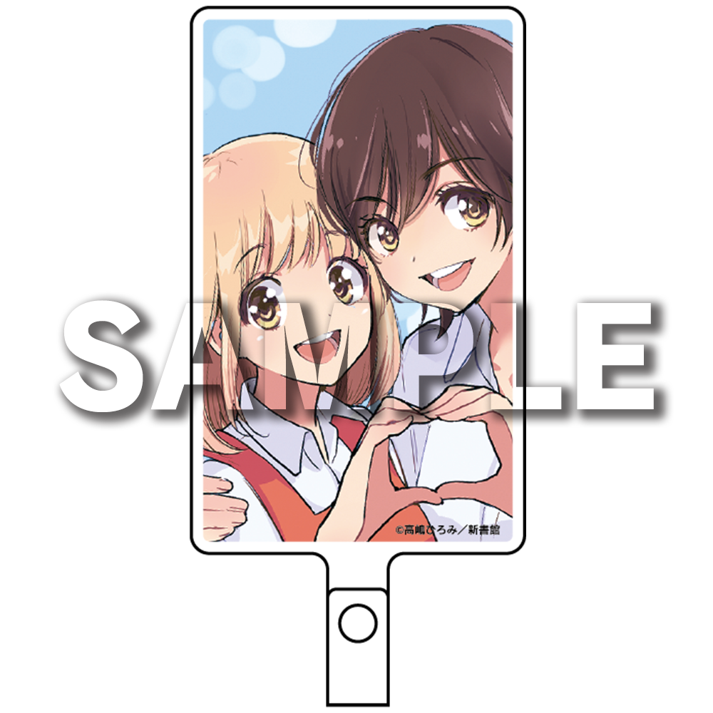 加瀬さん。山田と加瀬さん。アクリルコースター 全10種 高嶋ひろみ ୨୧‥∵‥‥∵‥‥∵‥‥∵‥‥∵‥‥∵‥୨୧ #高嶋ひろみ 先生 『加瀬さん