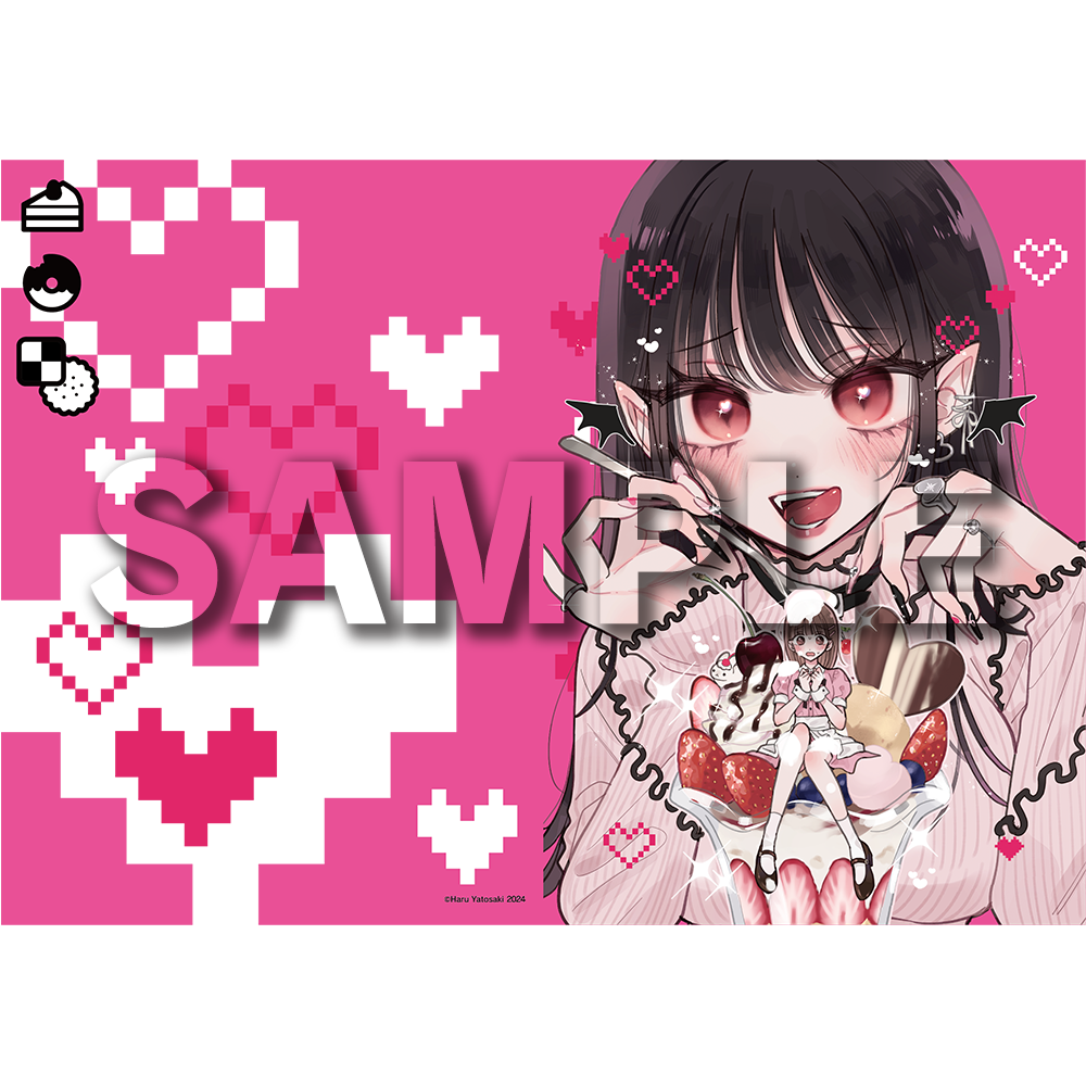 やとさきはる – YURITEN やとさきはる – YURITEN