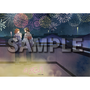 くずしろ/雨夜の月/クリアファイル【'25年9月中旬以降発送】