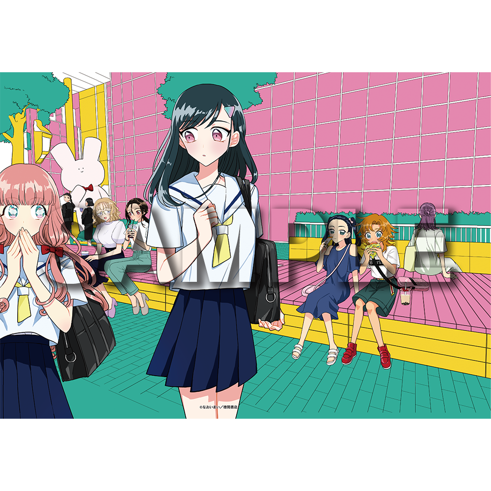 ゆりでなる♡えすぽわーる　サイン本　グッズ Amazon.co.jp: ゆりでなるえすぽわーる 1 (リュウコミックス