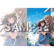 雪子/ふたりべや/クリアファイル（B）【'25年9月中旬以降発送】