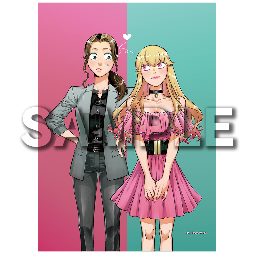 彩香ちゃんは弘子先輩に恋してる」ドラマ＆原作 ポップアップ
